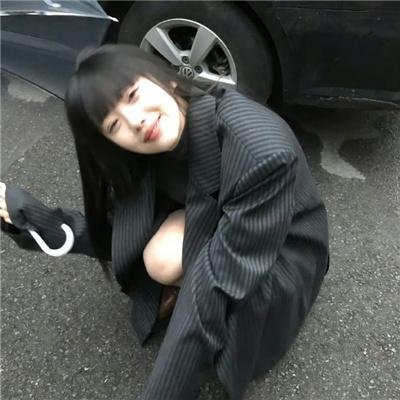 白井