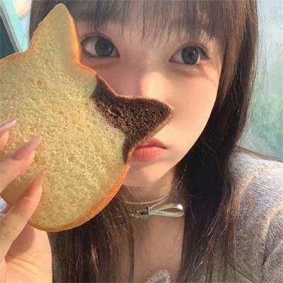 她说的算
